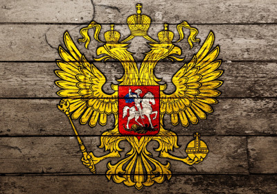 Erb Ruské federace