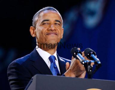 Obama zvaný «pokorný»